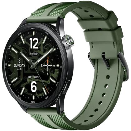 Xiaomi Watch S5 46mm - Jungle Green