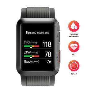 Huawei Watch D - Graphite Black with Fluoroelastomer strap