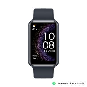 Huawei Watch Fit Special Edition - Starry Black
