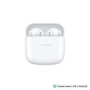 Huawei FreeBuds SE 2 - Ceramic White