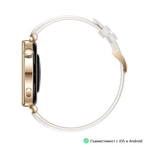 Huawei Watch GT 4 41mm Aurora-B19L - White