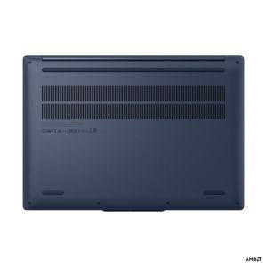 Lenovo IdeaPad Slim 5 16ARP10 16" WUXGA IPS AMD Ryzen 5 7535HS 32GB RAM 1TB SSD NoOS BG kbd - Cosmic Blue