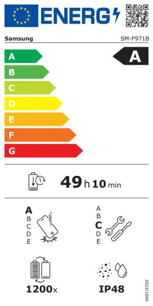 Samsung Galaxy Z Fold8 5G 12GB 512GB - Cream
