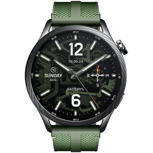 Xiaomi Watch S5 46mm - Jungle Green