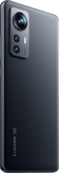 Xiaomi 12 5G 8GB 256GB - Gray